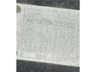 Caterpillar CAT 310 36" BUCKET, Bucket, S/N: A6195BK20202, - Image 5