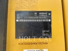 Caterpillar D6-20 LGP, Crawler Dozer, 4021 hours, S/N: KMT00348, 2019 - Image 6