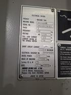 Mori Seiki #NHX-4000, horizontal machining center, 22" x 22" x 26" trvls, 16" x 16" table, 12000 RPM, 40 HP - Image 7