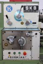 16" x 60" SKB #1660, gap bed engine lathe, 3-jaw chuck, tool holder, chanhge gears, 1988 - Image 10