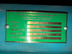 400 HP 3580 RPM Teco Westinghouse, AC Motor, Frame 5808A, 2300/4160 Volts, 87.5/48.4 amps, 2015 - Image 7