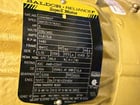 Donaldson #TBI-ARR-4V, blower, NYB, 5 HP, 2017 - Image 3