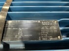 600 HP 1800 RPM WEG, Frame 586T/587T, TEFC, 460 Volts (F1) - Image 6