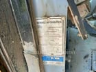 Caterpillar D6T, Crawler Dozer, 10544 hours, S/N: GMK01581, 2014 - Image 8