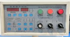 Automatic Fabric Slitting Machine, 60cm Width, 3 Blades, Auto Tension Control, Multi-Function - Image 7