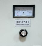 Automatic Fabric Slitting Machine, 60cm Width, 3 Blades, Auto Tension Control, Multi-Function - Image 8
