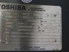 400 HP 1780 RPM Toshiba, Frame N355LL, 2300 Volts, TEFC, TIK - Image 5