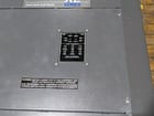 200 HP Motortronics #XLS-288, Solid State Soft Start, 480 Volts, 288 amp - Image 3