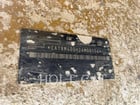 Caterpillar RM400 CAB, 1918 hours, S/N: Z4M00156, 2022 - Image 6