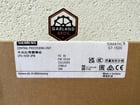 Siemens #CPU-1515F-2PN, Simatic S7-1500 Central Processing Unit - Image 1