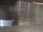 36" Thomas Engineering #36-Compulab-2, coating pan, Stainless steel tablet coating system, 1999 - Image 3