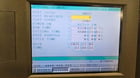 Chevalier #QP2040-L, Vertical Machining Center, 3-Axis, 40" X, 20.5" Y, 20" Z, 20" x 48" Table, 20 HP, 15000 - Image 5