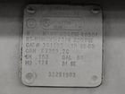 Ingersoll Rand #2475, Air Compressor, 80 gallon Tank, 5 & 3 HP, 1465/1740 RPM, 190-460 V. - Image 6