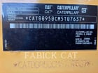 Cat 950GC, Wheel Loader, 354 hours, S/N: M5T07637, 2024 - Image 6