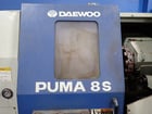 Daewoo Doosan #Puma-8S, CNC Lathe - Image 3