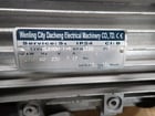 1000 L Vortex #VRM-1, Vertical Ribbon Mixer - Image 10