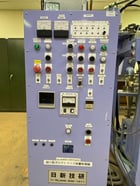 Astro, Vertical Bell Furnace, Hydrogen Atmosphere Annealing, Up to 1,650&deg;F, Electric Heat, Battery Alloy - Image 2
