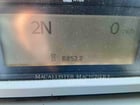Caterpillar 826K, Compactor, 6853 hours, S/N: 2T600224, 2022 - Image 5