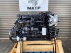 215 HP Cummins #ISB, diesel engine 5.9L Commonrail EGR CPL 8136 CM850 4CEXH0359BAG 2004 2005 2006 - Image 1