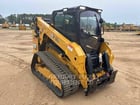 Caterpillar 26505, 251 hours, S/N: KR405056, 2025 - Image 2