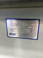 Star Micronics #SR-20R-II, CNC lathe, 1" bore, Fanuc 18i-TB, chip tray, 2004 (2 available) - Image 7