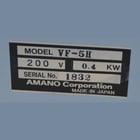 56 cfm Amano #VF-5H, Dust Collector, 0.5 HP - Image 3