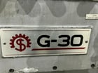 12" x 40" Shigiya #GUA-30-100, outside dimension hydraulic cylindrical grinder, 14" x 2" x 5" wheel, power - Image 7