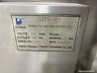 Dr. Pharm #GZPS-83, bi-layer rotary tablet press, 83 station - Image 8