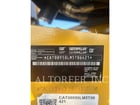 Cat 950GC, Wheel Loader, 1481 hours, S/N: M5T06421, 2023 - Image 6