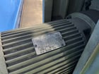 10" x 5" Mitsui #200MH, Surface Grinder, 3500 RPM - Image 8