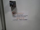 Tri #TR7600LL-SII, X-ray inspection system, 4.0 KVA, 87 psi, 200-240 V., 2013 - Image 5