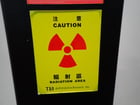 Tri #TR7600LL-SII, X-ray inspection system, 4.0 KVA, 87 psi, 200-240 V., 2013 - Image 7