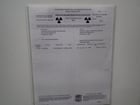 Tri #TR7600LL-SII, X-ray inspection system, 4.0 KVA, 87 psi, 200-240 V., 2013 - Image 9