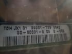 Reliance Electric Resolver and Drive I/O Module 0-60031-6 - Image 3