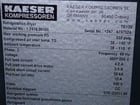 Kaeser #TE122, Refrigerated Air Dryer, 460 V., 2018 - Image 8