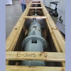 748 GPM Flowserve #12-EJH-1, 8" Vertical Turbine Pump, New (6 available) - Image 2