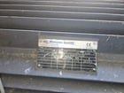 Vecoplan #RG-62/125-U, Grinder/Shredder, 2012 - Image 6