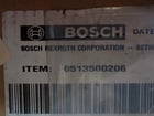 Bosch #0513500206, hydraulic vane pump, 3000 psi - Image 8