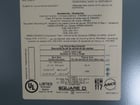 400 Amp. Square D, H365, Fusible Disconnect Switch, 3 Pole, 600 Volts - Image 7