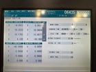 DMG Mori Seiki #CMX-1100V, 4th Axis, 43.3" X, 22" Y, 20.1" Z, 15000 RPM, 30 automatic tool changer, Cat 40 - Image 7