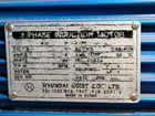 1 Ton, Hyundai #HT-D100, ne Electric Chain Hoist 4 m Dual Speed w/ Motor-Driven Trolley, 2005 - Image 5