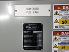 Square D #MG44D, ISO-Flex 4160 Volts Medium Voltage MCC w/ 1x SL50W430 & 3x SL50W Vacuum Contactors, 2002 - Image 2