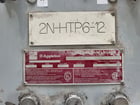 Appleton #XPE32252B.K133, 225 Amps, 120/208 Volts, 3 Phase, 42 Circuits Panelboard - Image 2