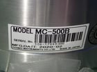 Cosmo #MC-500B, Master Chamber - Image 5