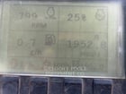 Caterpillar CS54B, Vibratory Single Drum Smooth, 1953 hours, S/N: CS500663, 2018 - Image 5