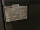 Cygia / Cyg Intelligent Automation CYGIA #CYGN577-FATP-IR, Image Quality Optical Test Station with Advantech - Image 4