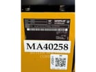 Caterpillar 323-07F, 91 hours, S/N: NDL50309, 2025 - Image 6