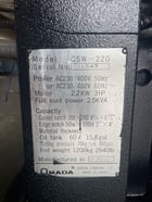 1/8" x 8-5/8" x 8-5/8" Amada #CSW-220, 10 ton, hydraulic corner notcher - Image 5