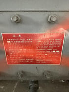 5,000 PSI Tokimec #P16V-FRS-11-CMC-10-J, hydraulic pump, 7 HP, 230/460 V., 1745 RPM - Image 9