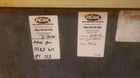 40 KW Kohler #40R0ZJ61, diesel generator set, John Deere 4039 engine, 1179 hours, tested - Image 7